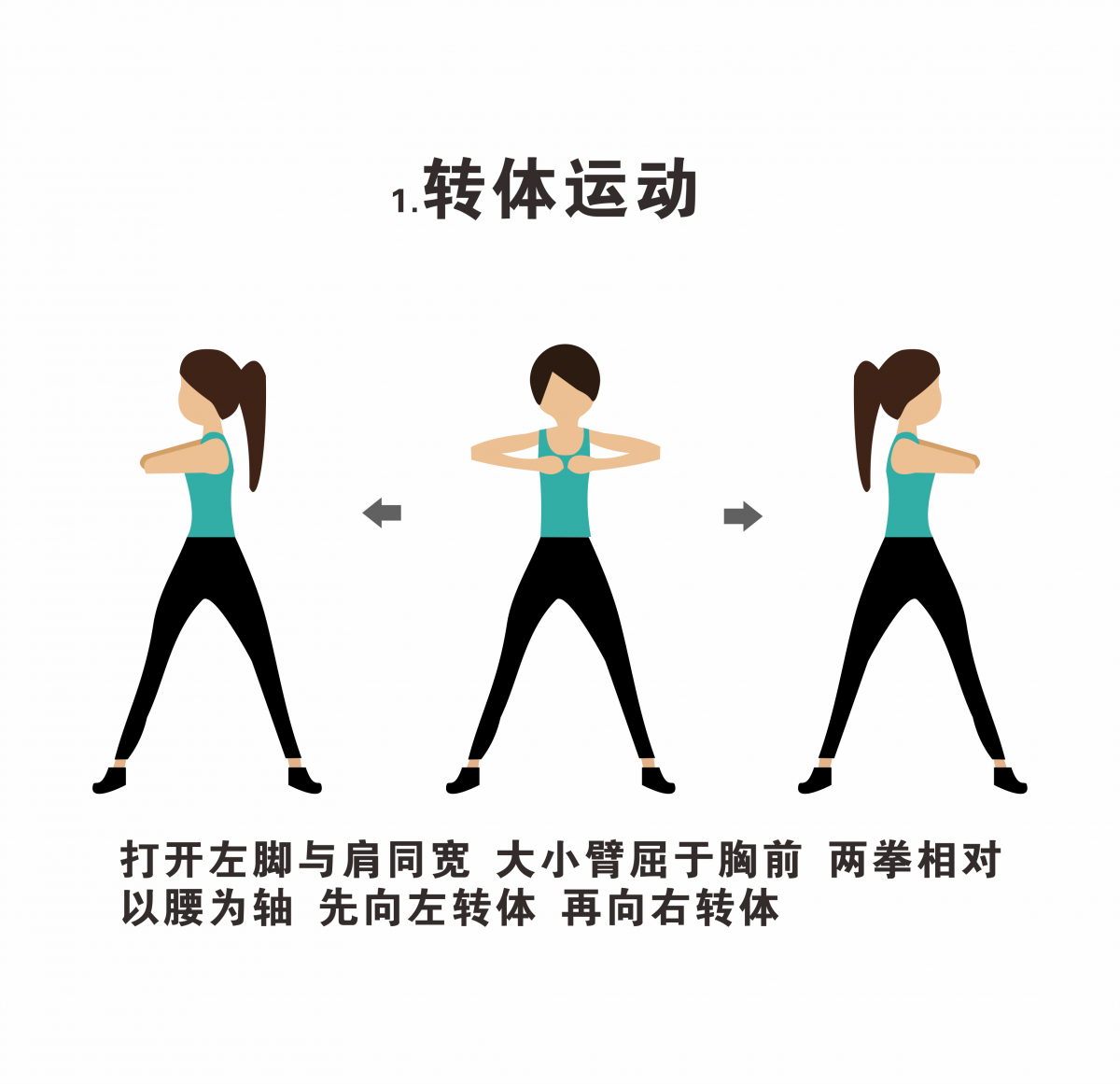 海人竹床墊給你一套隨時(shí)隨地可鍛煉的秘笈！